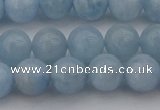 CAQ701 15.5 inches 6mm round natural aquamarine beads wholesale