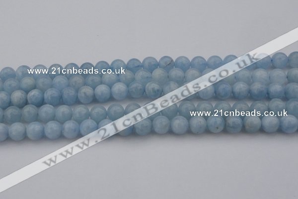 CAQ702 15.5 inches 8mm round natural aquamarine beads wholesale