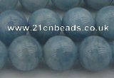 CAQ704 15.5 inches 12mm round natural aquamarine beads wholesale