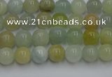 CAQ751 15.5 inches 6mm round aquamarine beads wholesale