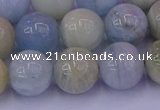 CAQ784 15.5 inches 12mm round natural aquamarine beads