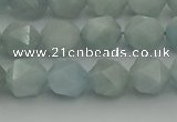 CAQ797 15.5 inches 8mm faceted nuggets aquamarine gemstone beads