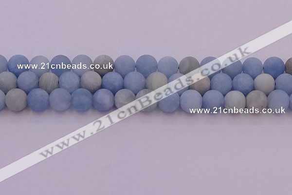 CAQ812 15.5 inches 8mm round matte aquamarine beads wholesale