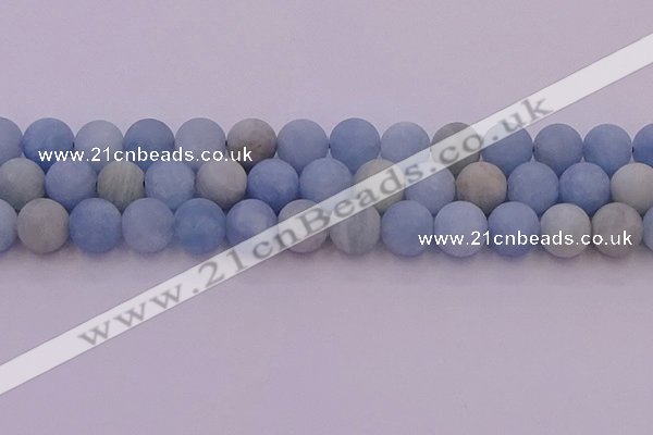 CAQ813 15.5 inches 10mm round matte aquamarine beads wholesale