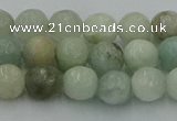 CAQ836 15.5 inches 6mm faceted round aquamarine beads wholesale