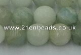 CAQ839 15.5 inches 12mm faceted round aquamarine beads wholesale