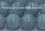 CAQ908 15.5 inches 10mm round aquamarine gemstone beads