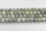 CAQ914 15.5 inches 12mm faceted round aquamarine beads wholesale