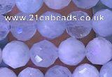 CAQ920 15.5 inches 5mm faceted round aquamarine gemstone beads