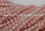 CAS02 15.5 inches 4mm round pink angel skin gemstone beads