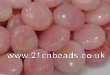 CAS17 15.5 inches 15mm flat round pink angel skin gemstone beads