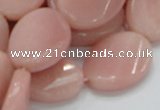 CAS28 15.5 inches 18*25mm twisted oval pink angel skin gemstone beads