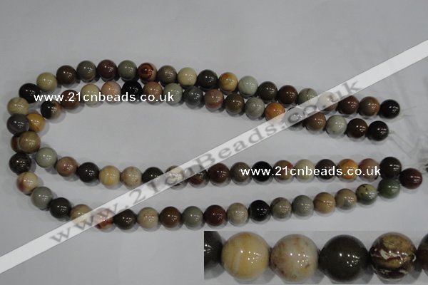 CAT5203 15.5 inches 10mm round aqua terra jasper beads wholesale