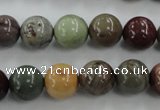 CAT5304 15.5 inches 12mm round aqua terra jasper beads wholesale