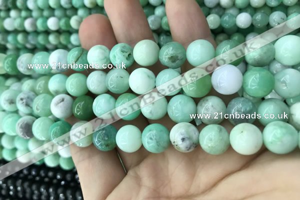 CAU423 15.5 inches 9mm round Australia chrysoprase beads