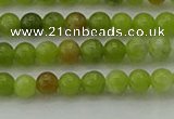 CAU500 15.5 inches 4mm round Chinese chrysoprase beads wholesale