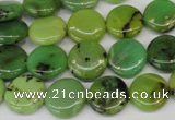 CAU54 15.5 inches 12mm flat round Australia chrysoprase beads wholesale