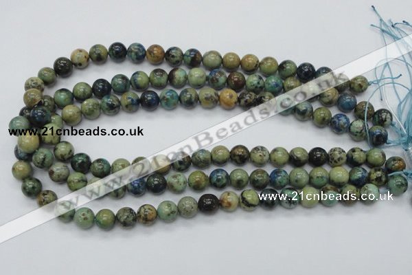 CAZ09 15.5 inches 10mm round natural azurite gemstone beads