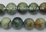 CAZ11 15.5 inches 14mm round natural azurite gemstone beads