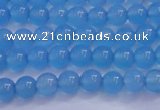 CBC251 15.5 inches 6mm A grade round ocean blue chalcedony beads