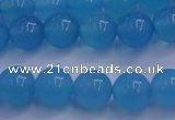 CBC252 15.5 inches 8mm A grade round ocean blue chalcedony beads