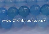 CBC254 15.5 inches 12mm A grade round ocean blue chalcedony beads