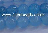 CBC264 15.5 inches 12mm AA grade round ocean blue chalcedony beads