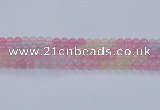 CBC421 15.5 inches 6mm round mixed chalcedony beads wholesale