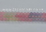 CBC422 15.5 inches 8mm round mixed chalcedony beads wholesale