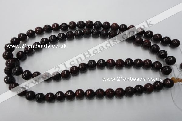 CBD153 15.5 inches 10mm round Chinese brecciated jasper beads