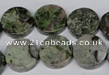 CBG61 15.5 inches 18mm coin bronze green gemstone beads