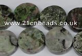 CBG62 15.5 inches 20mm coin bronze green gemstone beads