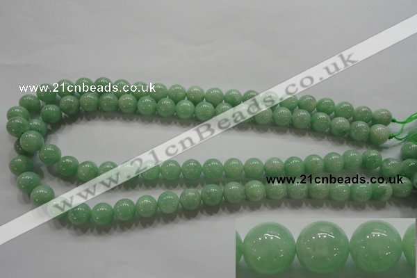 CBJ344 15.5 inches 10mm round AAA grade natural jade beads