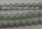 CBJ402 15.5 inches 8mm round natural jade beads wholesale