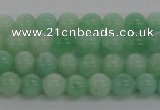 CBJ55 15.5 inches 6mm round jade gemstone beads wholesale