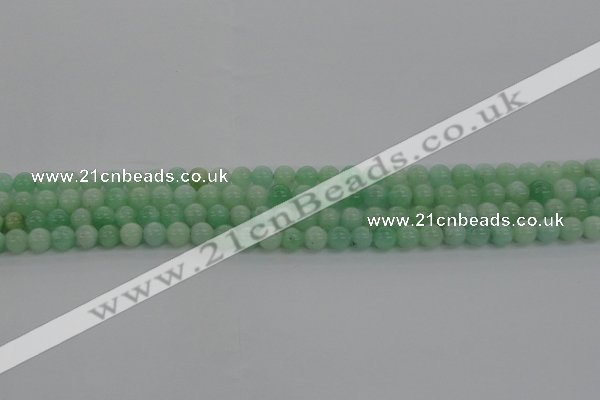 CBJ55 15.5 inches 6mm round jade gemstone beads wholesale