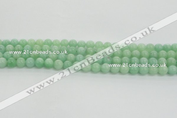 CBJ56 15.5 inches 8mm round jade gemstone beads wholesale