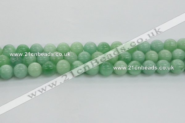 CBJ58 15.5 inches 12mm round jade gemstone beads wholesale