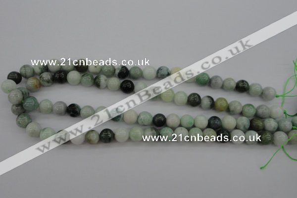 CBJ610 15.5 inches 10mm round jade beads wholesale