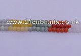 CBJ662 15.5 inches 8mm round mixed jade beads wholesale