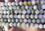 CBJ672 15.5 inches 8mm round jade beads wholesale