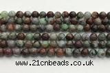 CBJ731 15.5 inches 8mm round jade gemstone beads wholesale