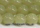 CBJ750 15 inches 12mm round hetian jade gemstone beads