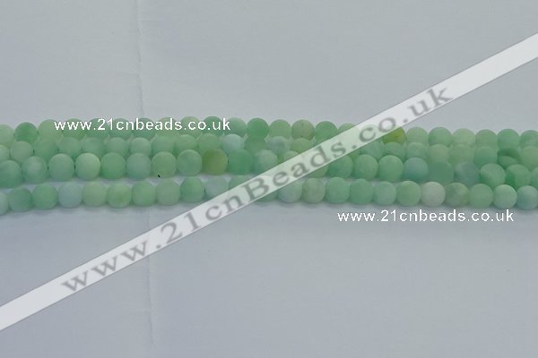 CBJ81 15.5 inches 6mm round matte jade gemstone beads wholesale