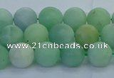 CBJ82 15.5 inches 8mm round matte jade gemstone beads wholesale