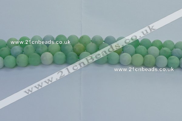 CBJ83 15.5 inches 10mm round matte jade gemstone beads wholesale