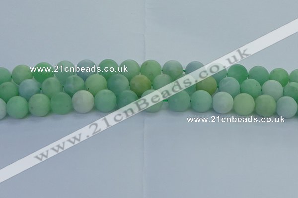 CBJ84 15.5 inches 12mm round matte jade gemstone beads wholesale