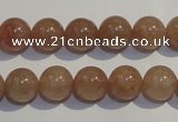 CBQ04 15.5 inches 10mm round strawberry quartz beads wholesale