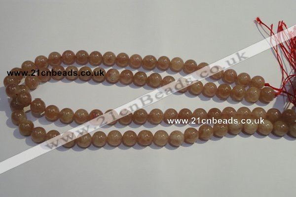 CBQ04 15.5 inches 10mm round strawberry quartz beads wholesale