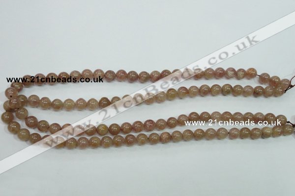 CBQ202 15.5 inches 8mm round strawberry quartz beads wholesale